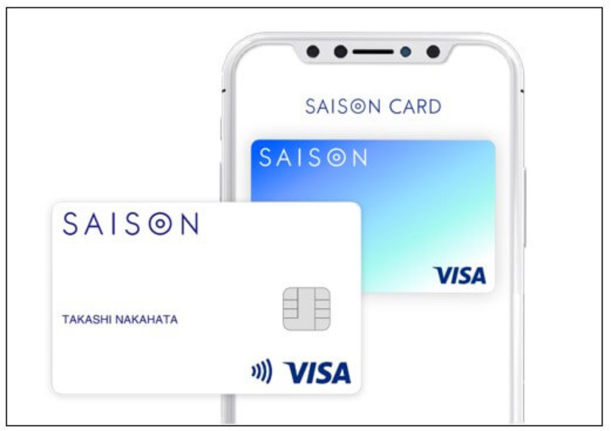 SAISON CARD Digitalのクレジットカード申込方法と審査ポイント解説